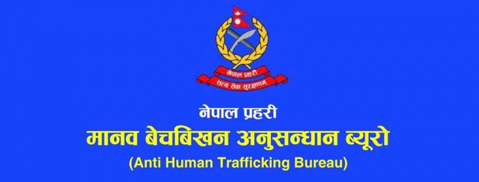 Eighty-nine people arrested on charge of human trafficking in six months